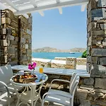Parian Lithos 3* Naousa (Paros)