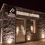 Parian Lithos 3* Naousa (Paros)