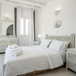 Hotel Parian Lithos Naousa (Paros)