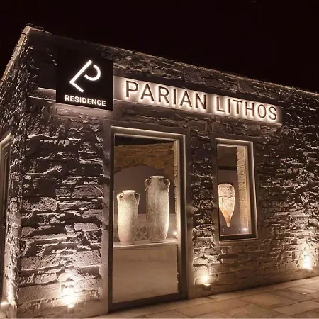 Parian Lithos 3* Náoussa