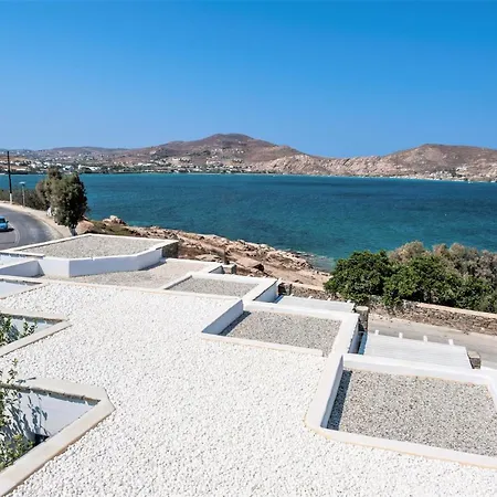 Parian Lithos Ξενοδοχείο