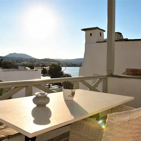 Parian Lithos Otel